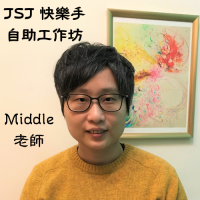 jsj__middle